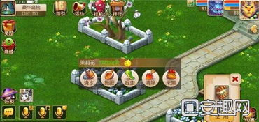 灯芯游戏攻略 VS 庭院游戏攻略 灯芯游戏攻略 VS 庭院游戏攻略