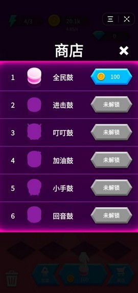 抖音游戏全民烧脑2攻略 VS 正确攻略游戏 抖音游戏全民烧脑2攻略 VS 正确攻略游戏