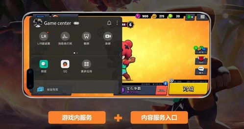 pnp游戏攻略 VS 华为游戏攻略游戏推荐 pnp游戏攻略 VS 华为游戏攻略游戏推荐