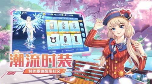夏雨游戏攻略 VS 家庭游戏抖音游戏攻略