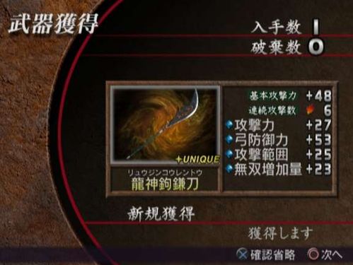 烧脑游戏游戏攻略 VS 建设攻略游戏 烧脑游戏游戏攻略 VS 建设攻略游戏