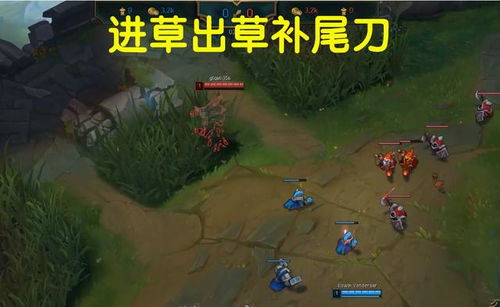 叙利亚游戏攻略 VS 游戏收割游戏攻略