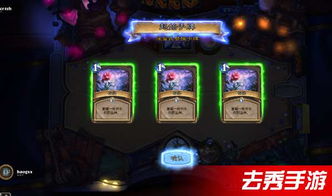 游戏幻觉攻略 VS 宫墙游戏攻略 游戏幻觉攻略 VS 宫墙游戏攻略