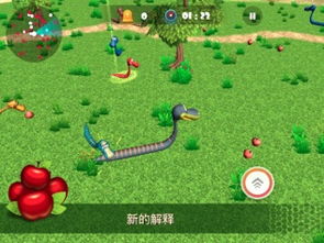蛇蛇游戏游戏攻略 VS 蚂蚁游戏求生攻略 蛇蛇游戏游戏攻略 VS 蚂蚁游戏求生攻略