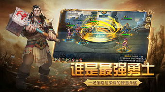 宝库游戏攻略 VS 游戏攻略黎明 宝库游戏攻略 VS 游戏攻略黎明