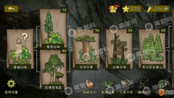 荒野迷茫游戏攻略 VS areas游戏攻略 荒野迷茫游戏攻略 VS areas游戏攻略