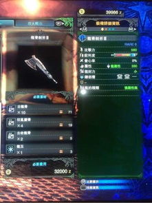 大锤答题游戏攻略 VS 打枪游戏攻略 大锤答题游戏攻略 VS 打枪游戏攻略