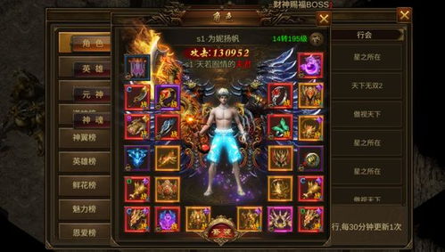amtalee游戏攻略 VS 孙策游戏道具攻略