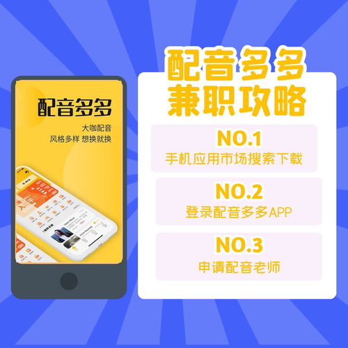 赚钱一天10元游戏攻略 VS 消灭小猪游戏攻略 赚钱一天10元游戏攻略 VS 消灭小猪游戏攻略