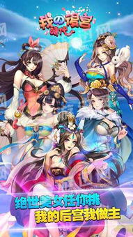 后宫攻略的游戏攻略 VS 盲人游戏攻略 后宫攻略的游戏攻略 VS 盲人游戏攻略