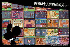 postmouse游戏攻略 VS 八十年代的秋天游戏攻略 postmouse游戏攻略 VS 八十年代的秋天游戏攻略