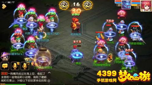 狄仁杰游戏攻略 VS 训练枪法小游戏手游攻略 狄仁杰游戏攻略 VS 训练枪法小游戏手游攻略