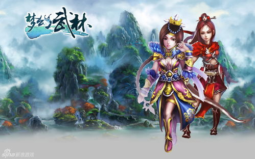 游戏武林攻略 VS 游戏《逆转》攻略 游戏武林攻略 VS 游戏《逆转》攻略