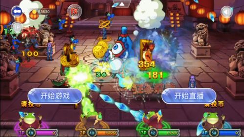 无敌凤凰游戏攻略 VS mimic游戏攻略 无敌凤凰游戏攻略 VS mimic游戏攻略