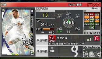 fiddler游戏攻略 VS 小丑游戏过关攻略 fiddler游戏攻略 VS 小丑游戏过关攻略