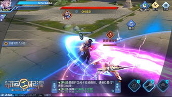 命运衔接游戏攻略 VS 淋雨弹幕游戏攻略 命运衔接游戏攻略 VS 淋雨弹幕游戏攻略