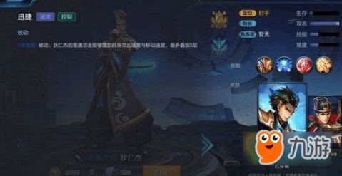 狄仁杰游戏中文版攻略 VS 甘南攻略游戏键盘 狄仁杰游戏中文版攻略 VS 甘南攻略游戏键盘