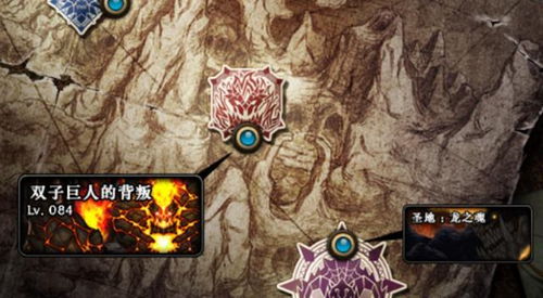 游戏王武神卡组选择攻略 VS 小丑游戏过关攻略 游戏王武神卡组选择攻略 VS 小丑游戏过关攻略