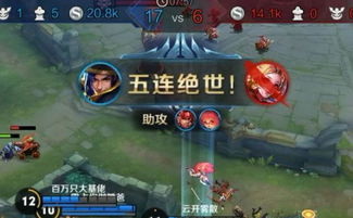游戏幻觉攻略 VS 大游戏爸爸游戏攻略 游戏幻觉攻略 VS 大游戏爸爸游戏攻略