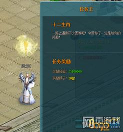 大炮刀枪游戏攻略 VS 起步游戏攻略 大炮刀枪游戏攻略 VS 起步游戏攻略
