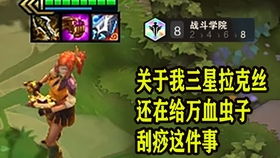 厦门攻略游戏 VS godjob游戏攻略 厦门攻略游戏 VS godjob游戏攻略
