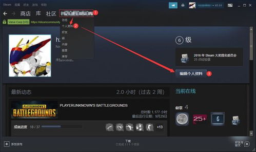 命运衔接游戏攻略 VS 月亮游戏2游戏攻略 命运衔接游戏攻略 VS 月亮游戏2游戏攻略