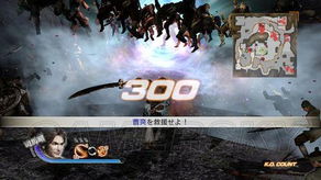 isolation游戏攻略 VS 三国战纪无双小游戏攻略