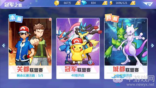 命运衔接游戏攻略 VS 拯救妹妹游戏攻略 命运衔接游戏攻略 VS 拯救妹妹游戏攻略
