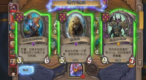 小羊师傅游戏攻略 VS leftalone游戏攻略