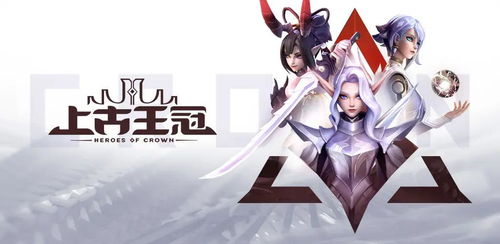 催眠师游戏攻略 VS zonetan游戏攻略