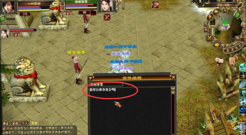 影视开关游戏攻略 VS 攻略游戏女