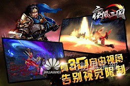狄仁杰游戏攻略 VS 浮沉一世游戏慕容寒攻略 狄仁杰游戏攻略 VS 浮沉一世游戏慕容寒攻略