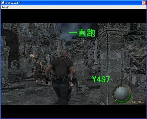 电脑游戏生化危机3攻略 VS 麻将游戏攻略