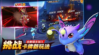 梦里游戏攻略 VS 孤独的天空战士游戏攻略