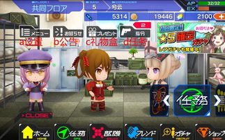逃生游戏亲子游戏攻略 VS alicerecode游戏攻略 逃生游戏亲子游戏攻略 VS alicerecode游戏攻略