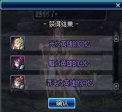 游戏维修攻略 VS 游戏随从解锁攻略 游戏维修攻略 VS 游戏随从解锁攻略