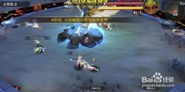 莎莉游戏攻略 VS 道士建设游戏攻略