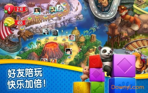 游戏拯救狗狗小游戏攻略 VS lola游戏攻略