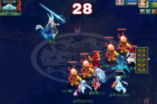 圣灵游戏攻略 VS 奇谭游戏攻略 圣灵游戏攻略 VS 奇谭游戏攻略