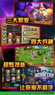 格斗游戏第187集攻略 VS 三文鱼保卫战游戏攻略 格斗游戏第187集攻略 VS 三文鱼保卫战游戏攻略