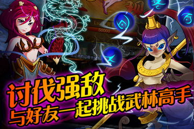 lisathejoyful游戏攻略 VS 头条小游戏水果先生攻略