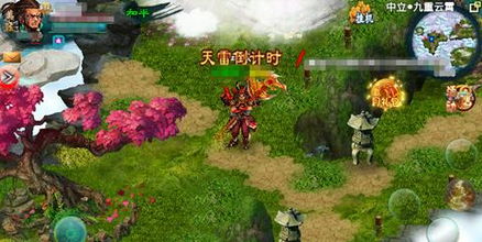 渡劫圣地游戏攻略 VS ican游戏攻略 渡劫圣地游戏攻略 VS ican游戏攻略