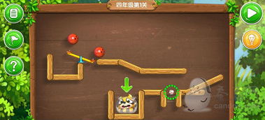 g5任务游戏攻略第四关 VS 游戏保龄球攻略