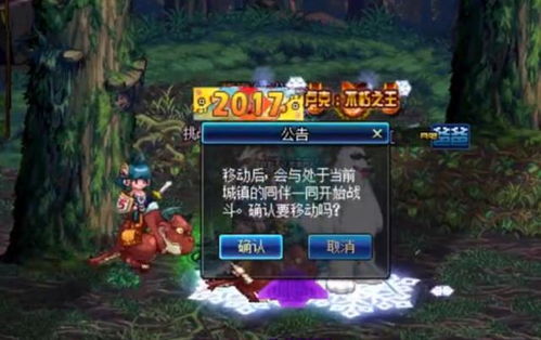时空夺宝游戏攻略 VS 游戏清醒攻略 时空夺宝游戏攻略 VS 游戏清醒攻略