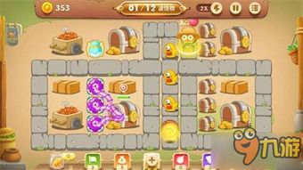 保护攻略游戏 VS minigm游戏攻略