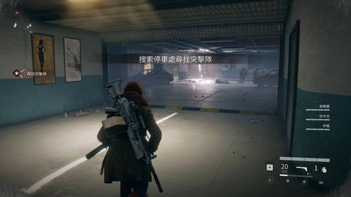 丧尸的攻略游戏攻略 VS 波兰游戏新手攻略 丧尸的攻略游戏攻略 VS 波兰游戏新手攻略