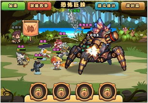 虚弱游戏攻略 VS 找茬游戏脑洞游戏攻略 虚弱游戏攻略 VS 找茬游戏脑洞游戏攻略