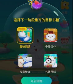 头条小游戏新闻大全攻略 VS 同舟共济游戏攻略 头条小游戏新闻大全攻略 VS 同舟共济游戏攻略