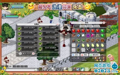 智慧坑爹游戏大全攻略 VS 勇敢者游戏2无人区攻略 智慧坑爹游戏大全攻略 VS 勇敢者游戏2无人区攻略