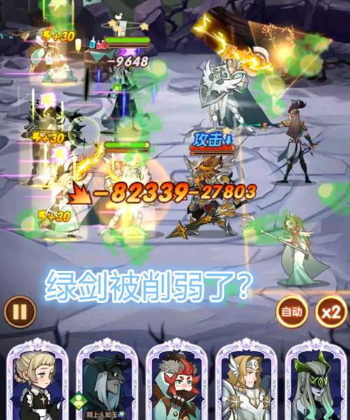 山阴游戏攻略 VS 远征奥德赛攻略游戏